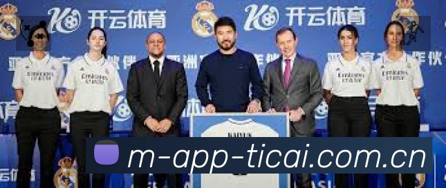 体育平台欢迎图